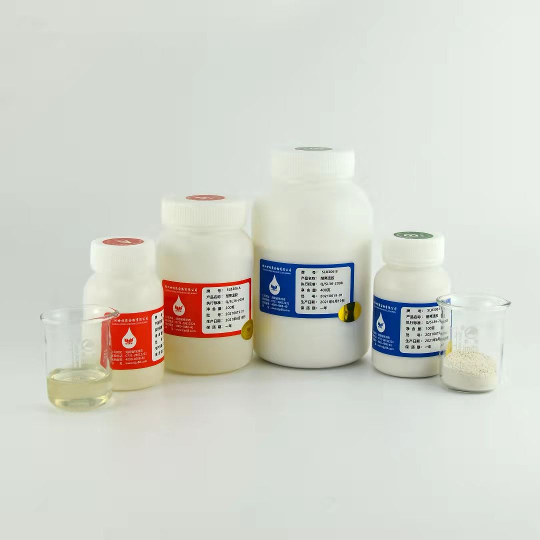 http://www.qdyesh.com/Files/product133.htm