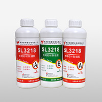 SL3601透明灌縫膠