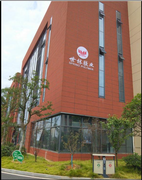 替代進(jìn)口的環(huán)氧灌封膠