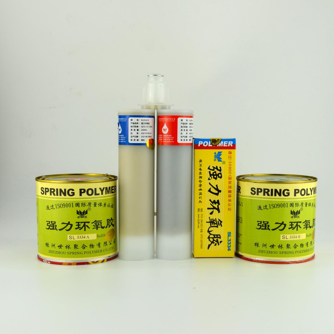 多功能強力環氧膠SL3334