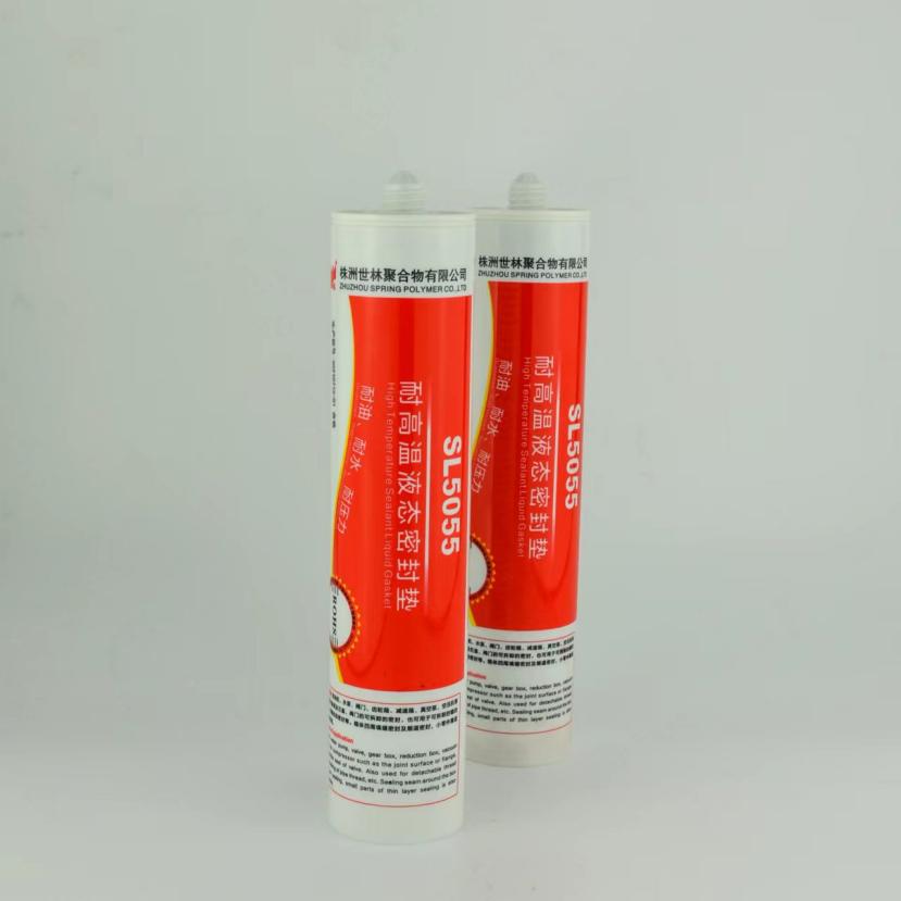 世林-耐高溫350度有機硅膠的優(yōu)點有哪些?