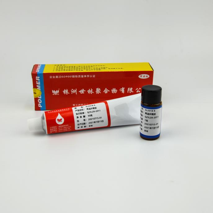 電機(jī)轉(zhuǎn)子固定用那種膠好?