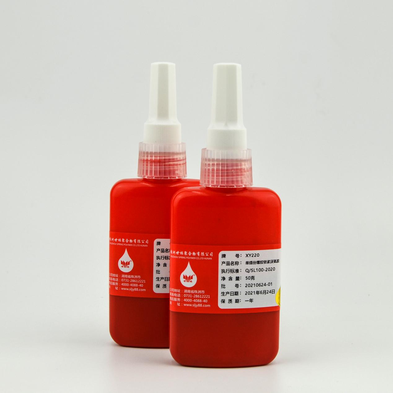 螺紋緊鎖厭氧膠的主要作用