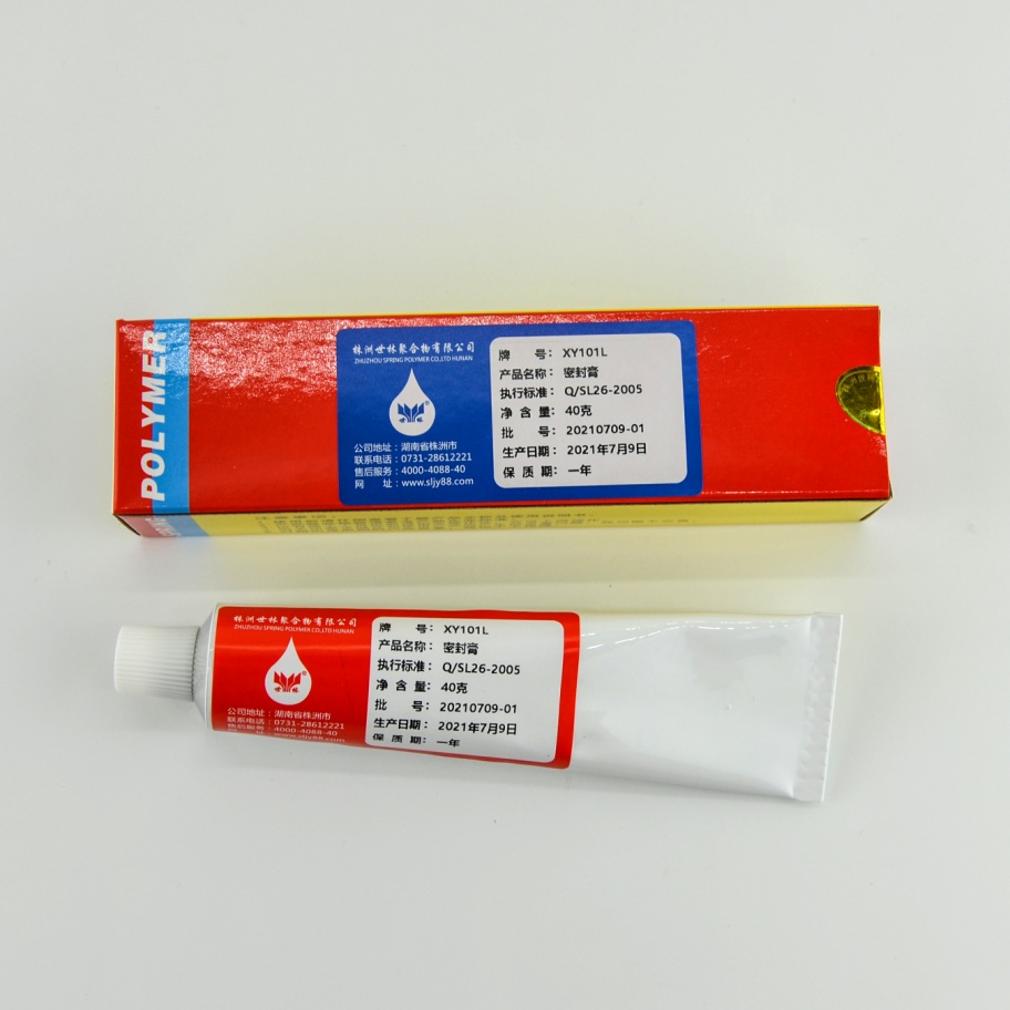 液態(tài)密封膠的原理?