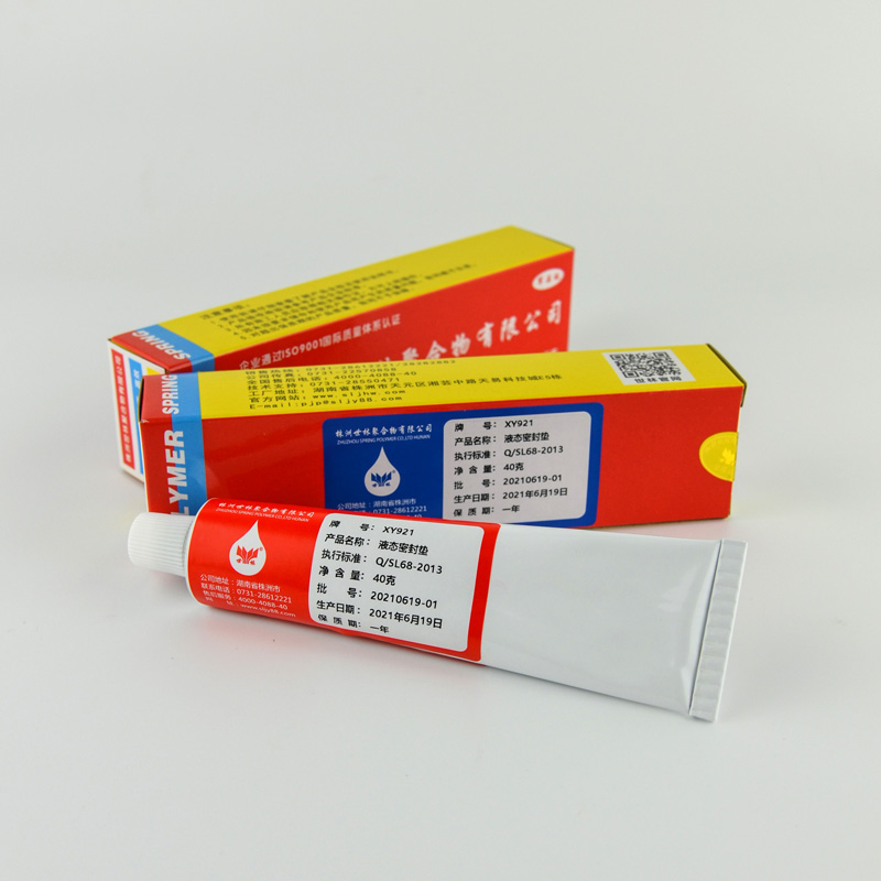 發動機接合面密封用什么膠