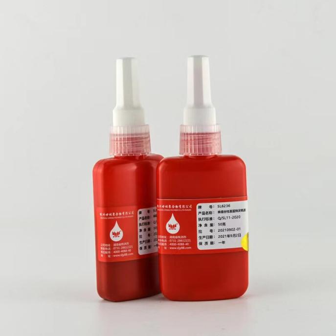 國產(chǎn)厭氧膠