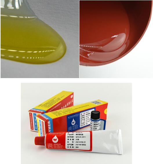 XY505液態(tài)密封墊的廣泛適用