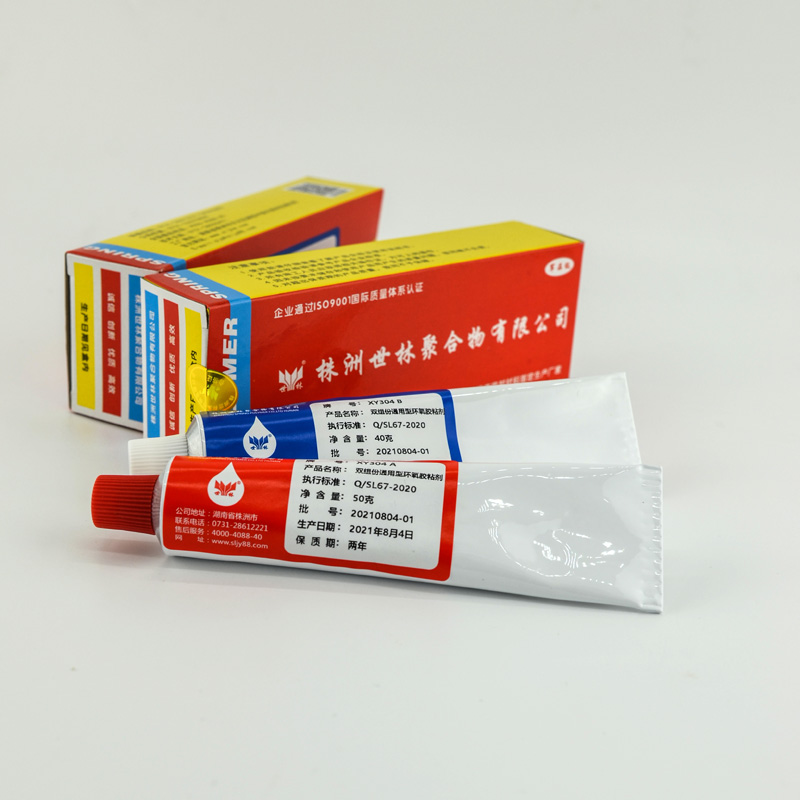 替代進口的強力膠水