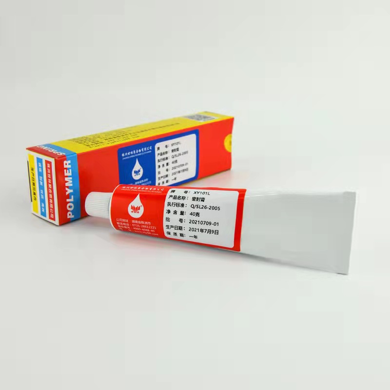 耐超低溫密封膏