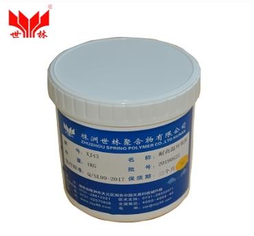 耐高溫環(huán)氧膠