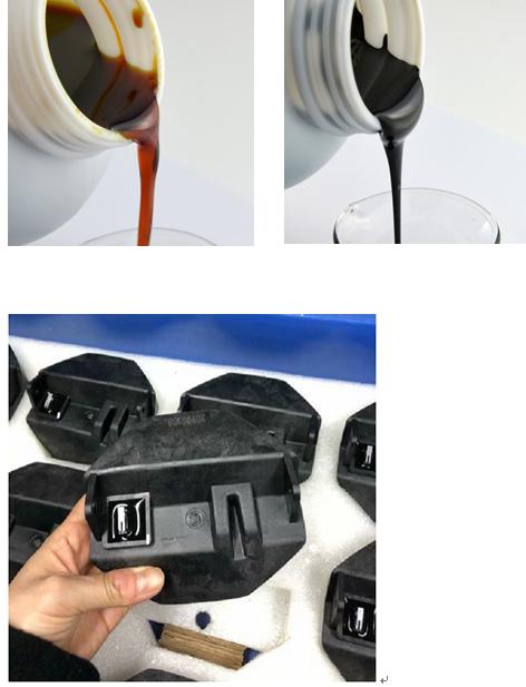 SL3012電器產品灌封膠