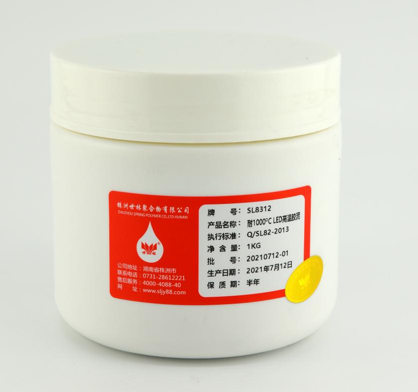 即熱式開水機(jī)密封膠