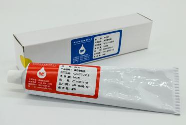 有機硅液態密封墊